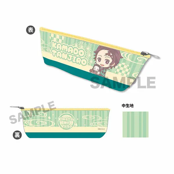 Demon Slayer Gyugyutto Etui Tanjiro Kamado