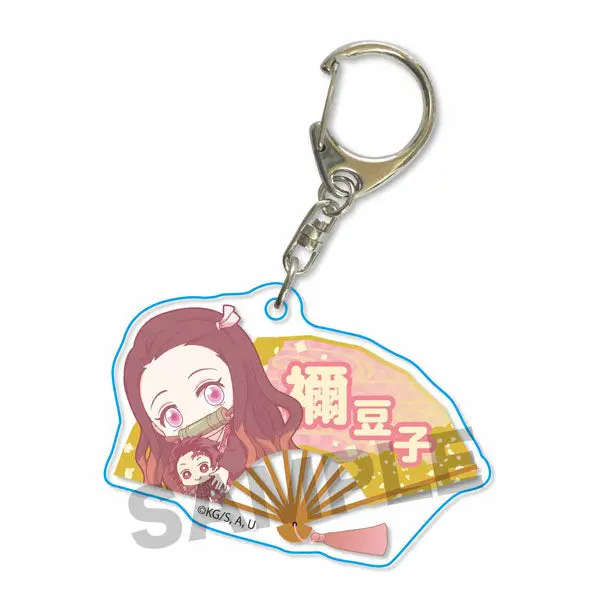 Demon Slayer Gyugyutto Folding Fan Anhänger Nezuko Kamado