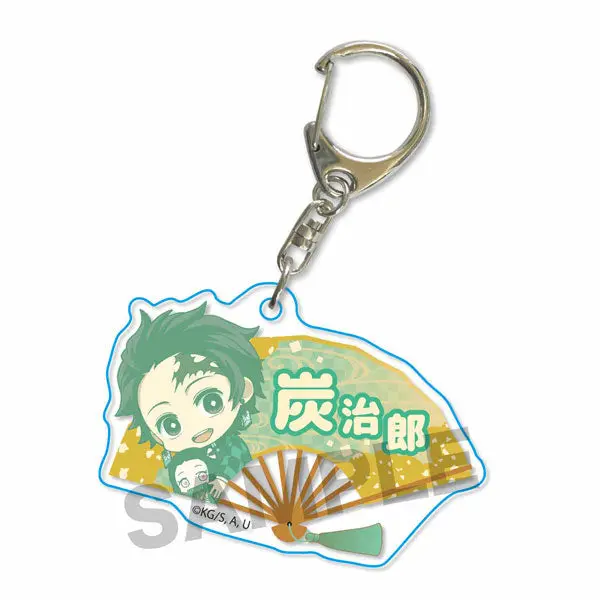 Demon Slayer Gyugyutto Folding Fan Anhänger Tanjiro Kamado