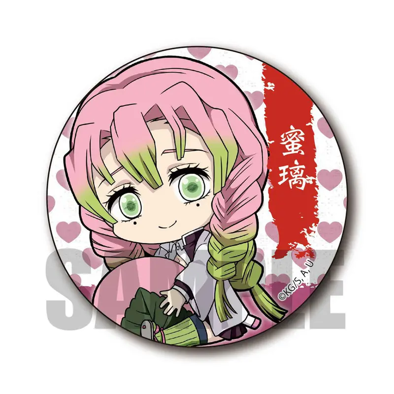 Demon Slayer GyuGyutto Vol. 2 Button Mitsuri Kanroji