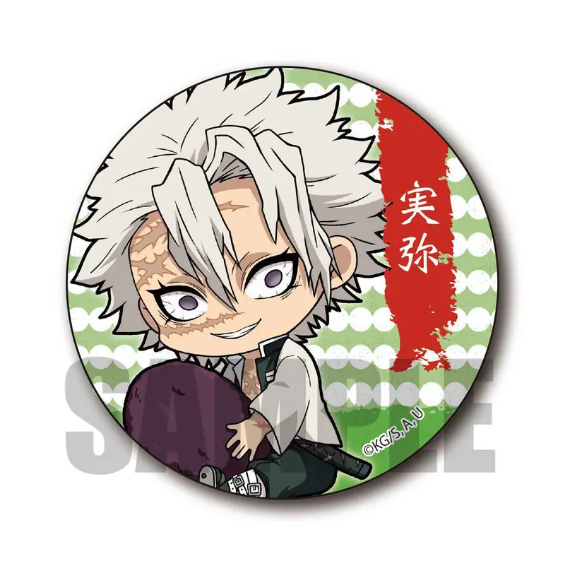 Demon Slayer GyuGyutto Vol. 2 Button Sanemi Shinazugawa