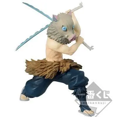 Demon Slayer Ichibansho PVC Statue Inosuke Hashibira (Mugen Train)
