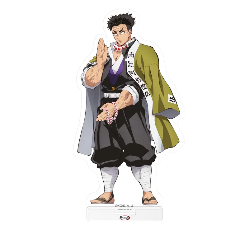 Demon Slayer -Kimetsu no Yaiba- Entertainment District Arc - Acrylaufsteller Gyomei