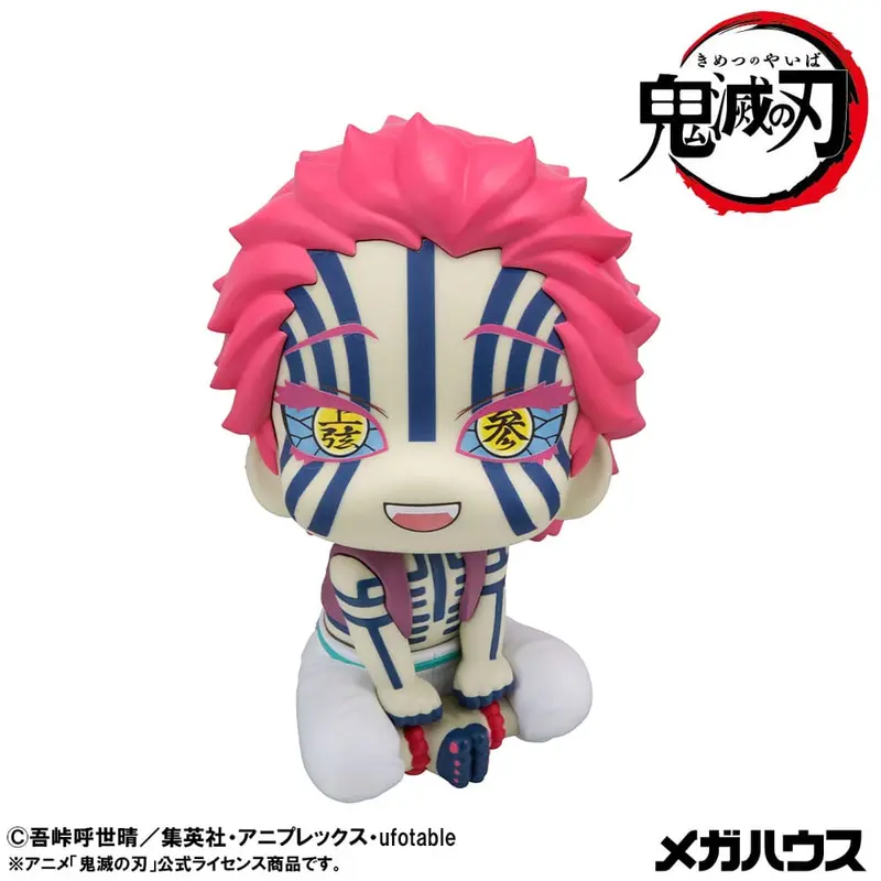 Demon Slayer Kimetsu no Yaiba Look Up PVC Statue Akaza 11 cm