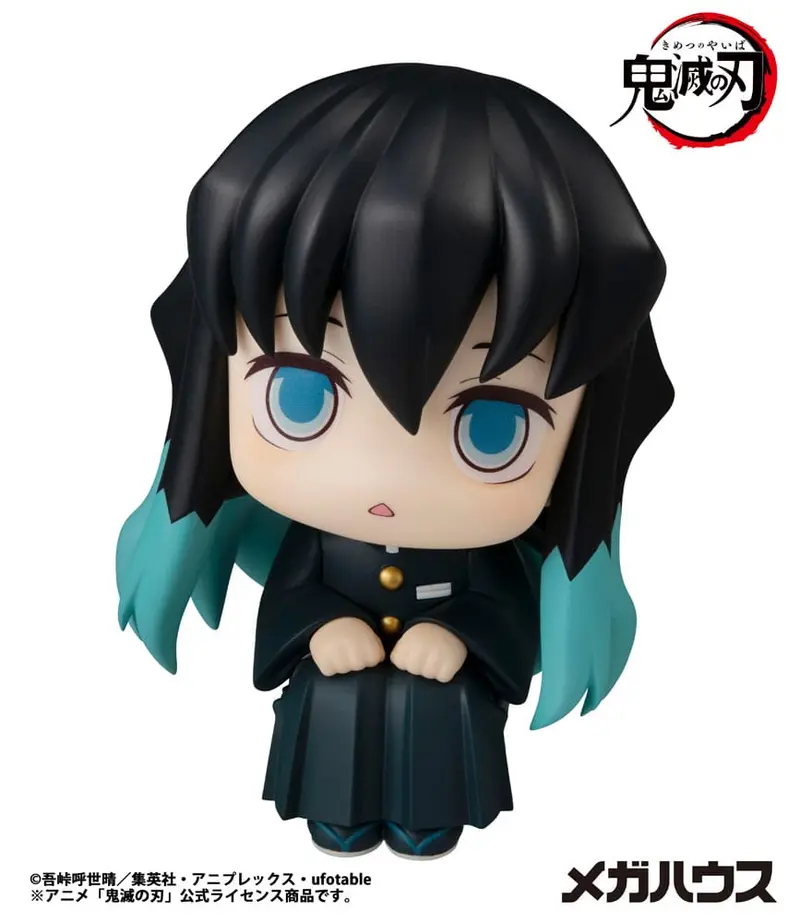 Demon Slayer Kimetsu no Yaiba Look Up PVC Statue Tokitou Muichirou 11 cm