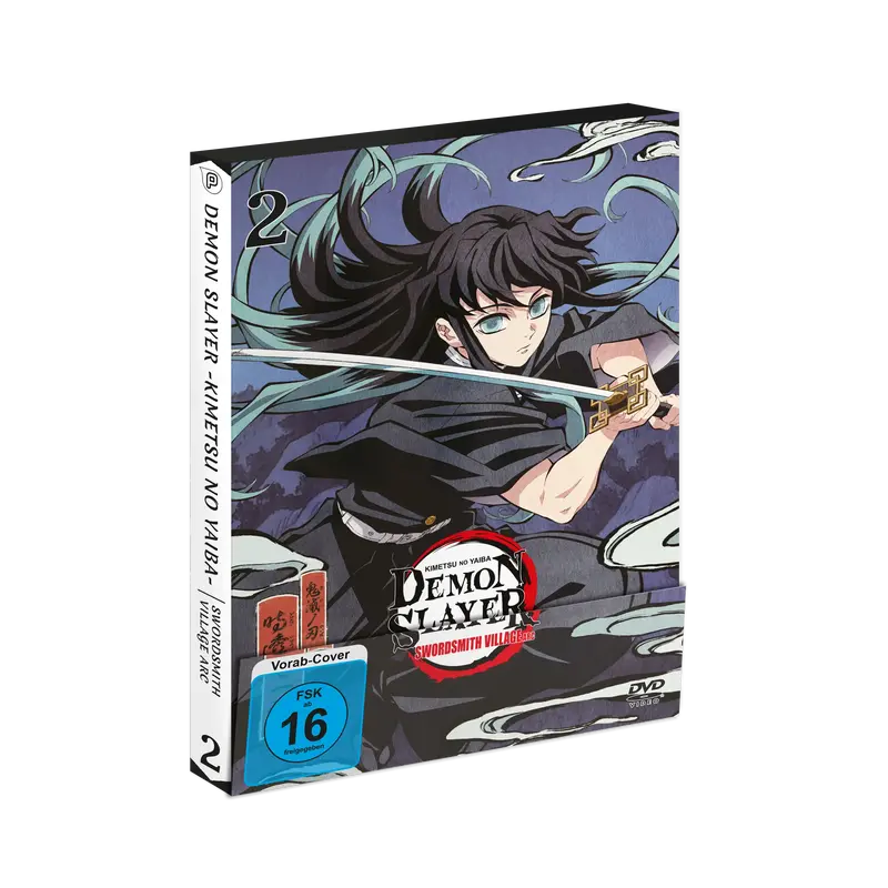 Demon Slayer -Kimetsu no Yaiba- Swordsmith Village Arc - Vol. 2 (DVD)