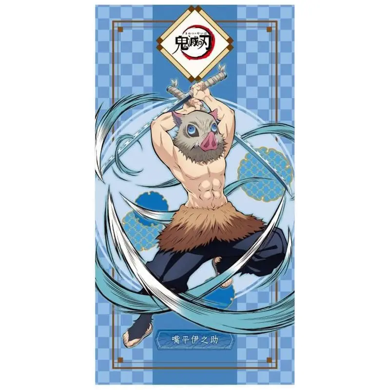 Demon Slayer Kissen Inosuke Hashibira