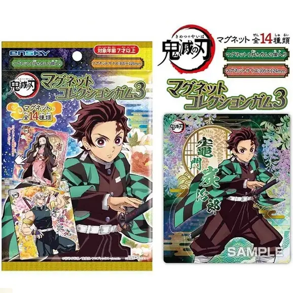 Demon Slayer Magnet Collection Vol. 3 *Blindbag*