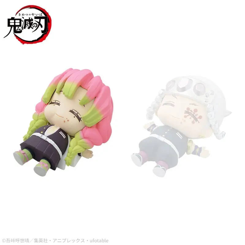 Demon Slayer Manpuku Gochisousa Mascot Vol. 3 Figur Mitsuri Kanroji