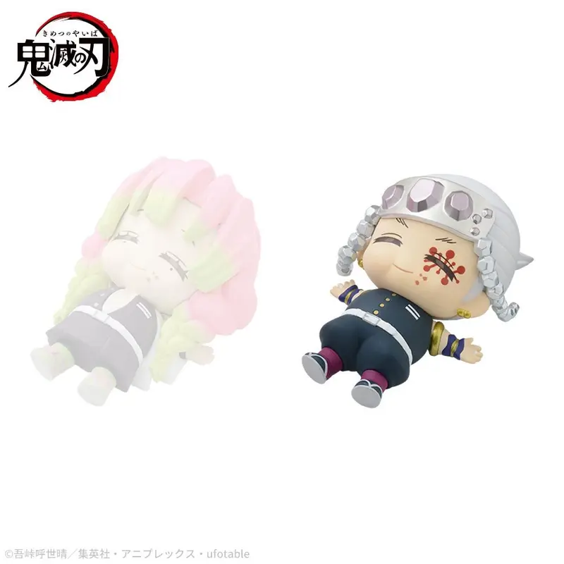 Demon Slayer Manpuku Gochisousa Mascot Vol. 3 Figur Tengen Uzui