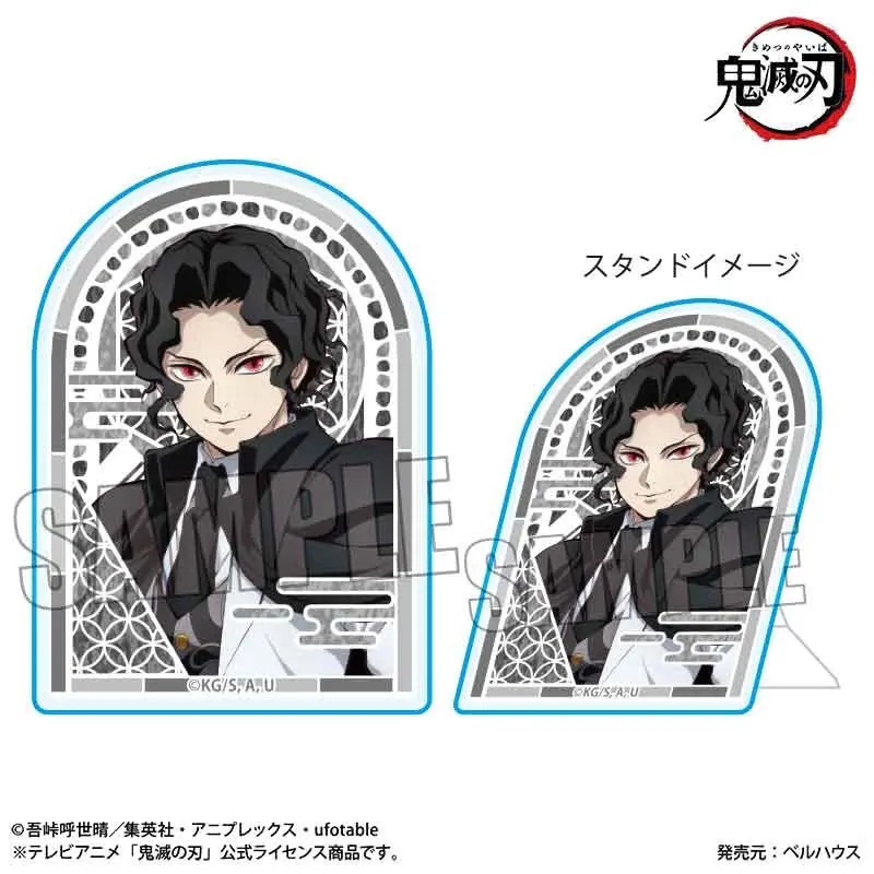 Demon Slayer Muzan Acryl-Aufstellbutton - Infinity Castle Arc Ver.