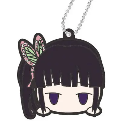 Demon Slayer Odango Series Anhänger Ver. A Kanao Tsuyuri