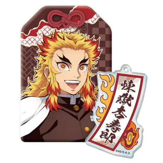 Demon Slayer Omamori Collection Vol. 2 Doppelanhänger Kyojuro Rengoku