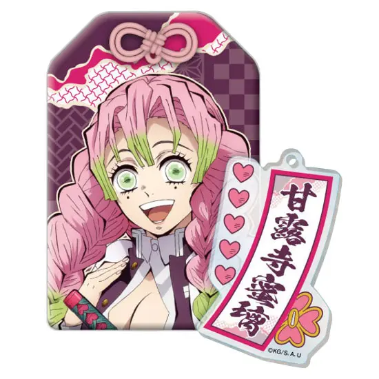 Demon Slayer Omamori Collection Vol. 2 Doppelanhänger Mitsuri Kanroji