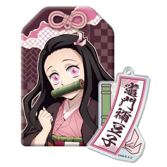Demon Slayer Omamori Collection Vol. 2 Doppelanhänger Nezuko Kamado