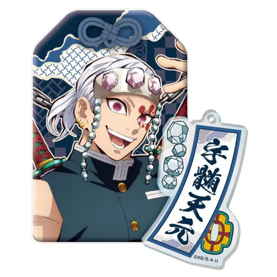 Demon Slayer Omamori Collection Vol. 2 Doppelanhänger Tengen Uzui