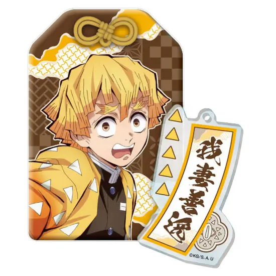 Demon Slayer Omamori Collection Vol. 2 Doppelanhänger Zenitsu Agatsuma