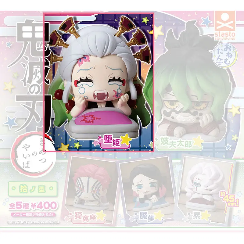 Demon Slayer Onemutan Gashapon Figur Vol. 10 Daki