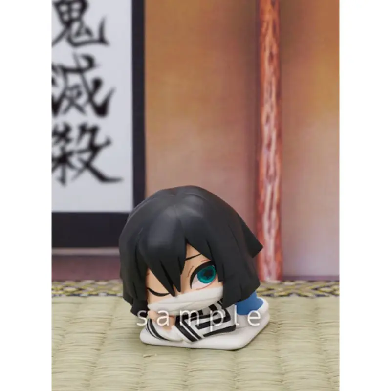 Demon Slayer Onemutan Gashapon Figur Vol. 4 Obanai Iguro