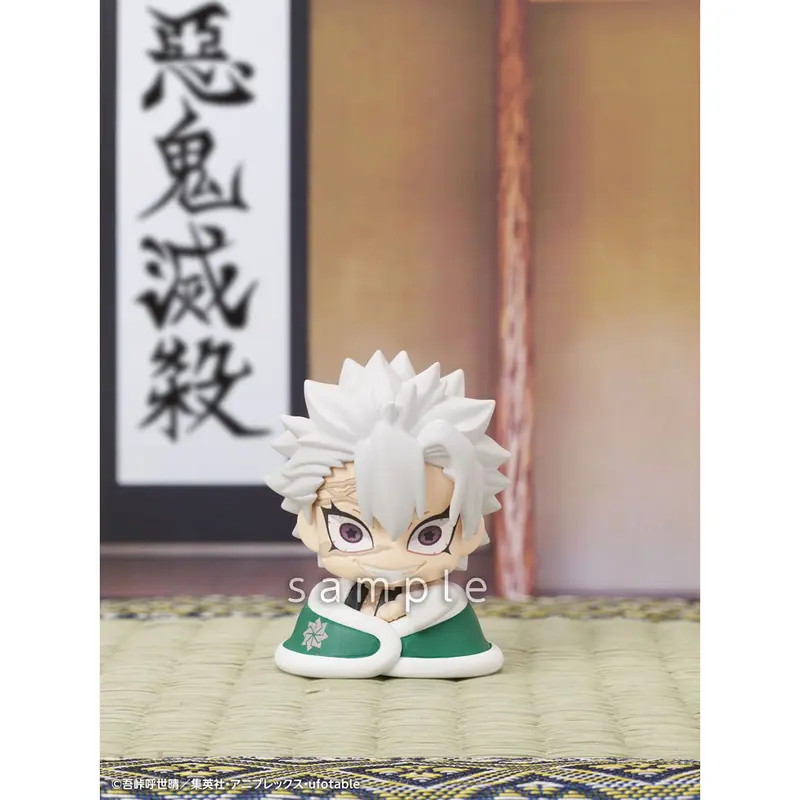 Demon Slayer Onemutan Gashapon Figur Vol. 4 Sanemi Shinazugawa