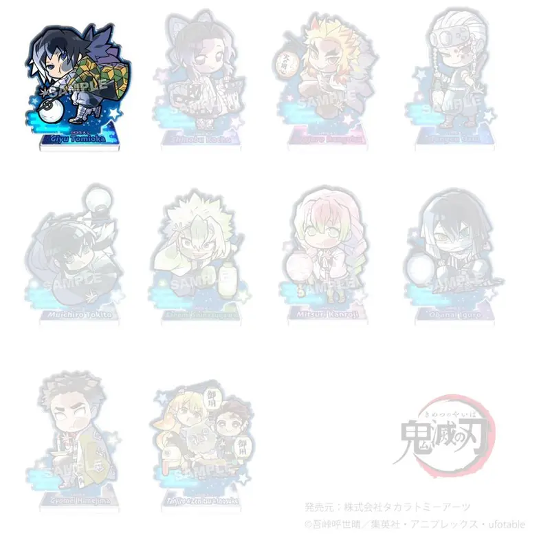 Demon Slayer Pita! Defome Night Patrol Aufsteller Giyuu Tomioka