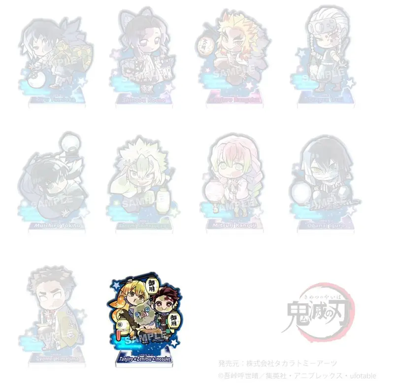 Demon Slayer Pita! Defome Night Patrol Aufsteller Tanjiro & Inosuke & Zenitsu