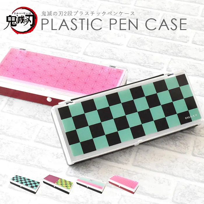 Demon Slayer Pla-Colle Pen Case Giyuu Tomioka