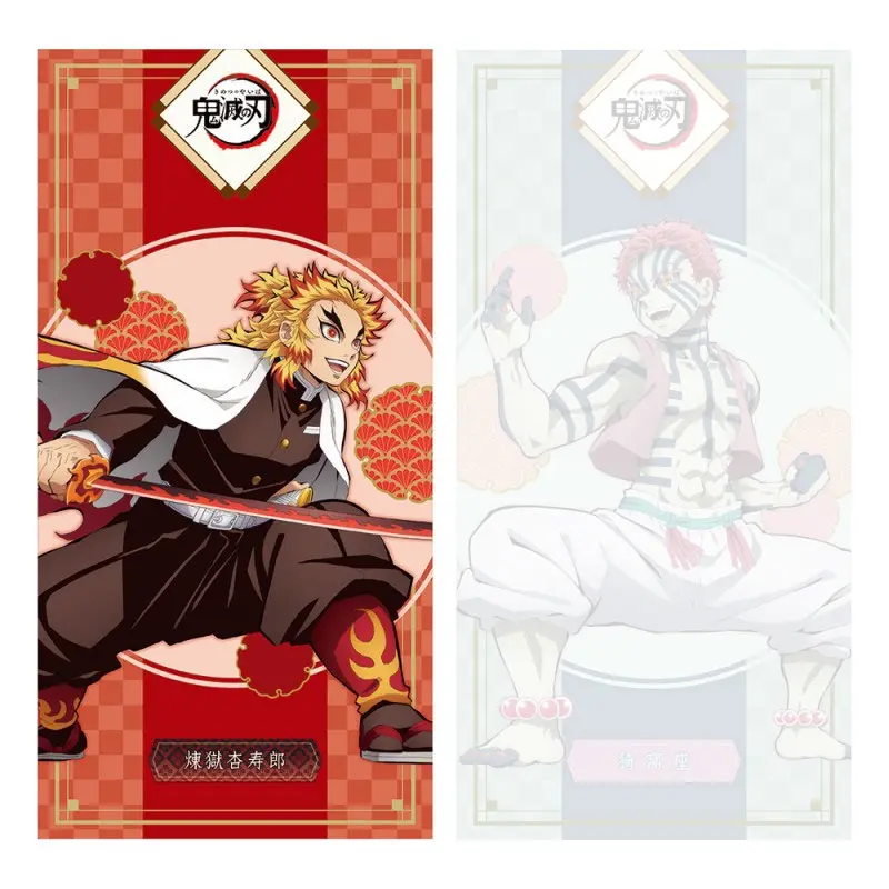 Demon Slayer Premium Badehandtuch Kyojuro Rengoku