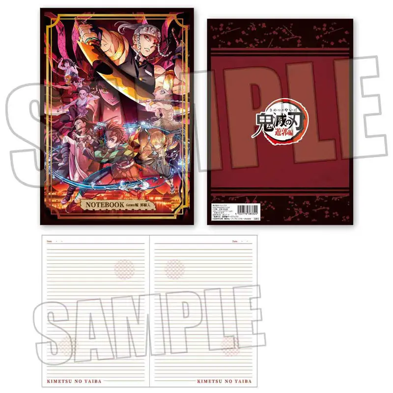 Demon Slayer Schreibheft Yukaku Ver.