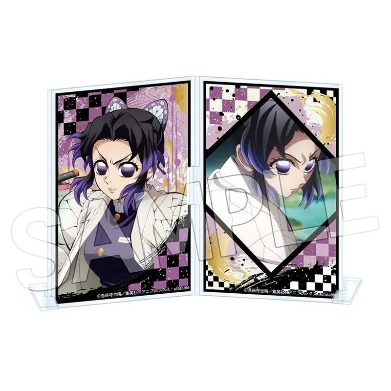 Demon Slayer Shinobu Aufsteller - Photo Frame Vol. 4 - Infinity Castle Arc Ver.