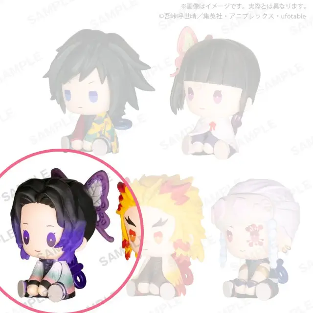 Demon Slayer Shinobu Figur - Petatto Nejimaki Vol. 2 - Gashapon