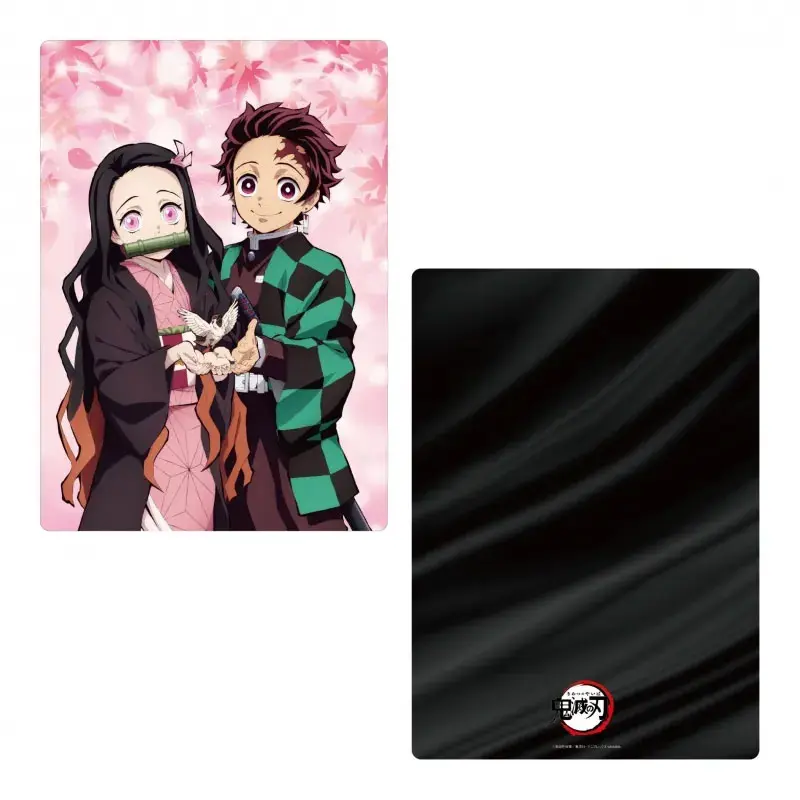 Demon Slayer Tanjiro & Nezuko Shitajiki/Schreibunterlage (DIN B5)