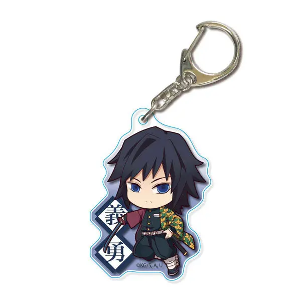 Demon Slayer Tekutoko Anhänger Giyuu Tomioka