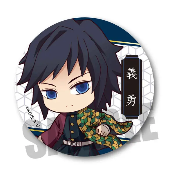 Demon Slayer Tekutoko Button Giyuu Tomioka