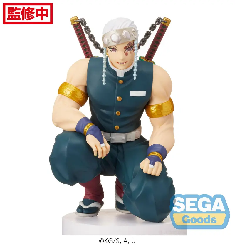 Demon Slayer - Tengen Uzui - Hashira Meeting PM Perching Figur (SEGA) (re-run)