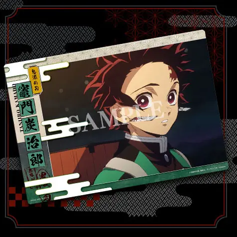 Demon Slayer Visual Clearposter (A) - Mugen Train Arc - Flat Gashapon (DIN A5)