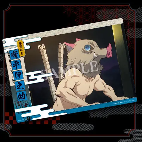 Demon Slayer Visual Clearposter (D) - Mugen Train Arc - Flat Gashapon (DIN A5)