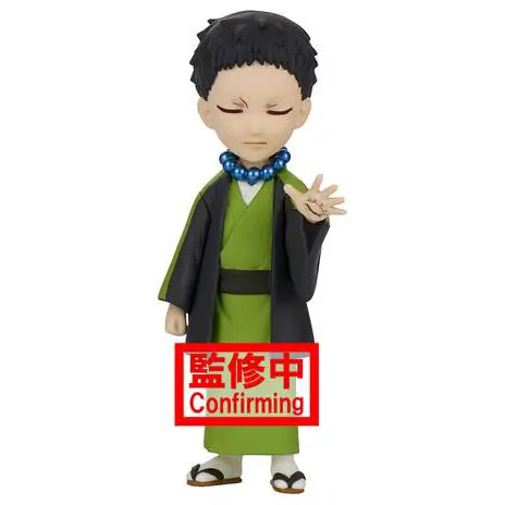 Demon Slayer WCF ChiBi Sammelfigur Vol. 2 Yahaba