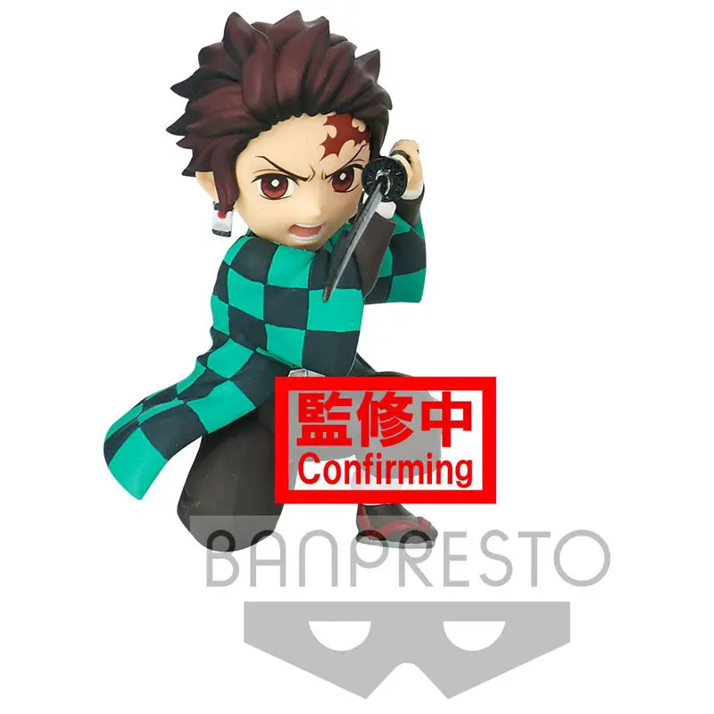 Demon Slayer WCF ChiBi Sammelfigur Vol. 3 Tanjiro Kamado