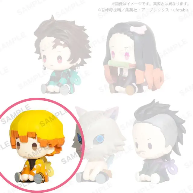 Demon Slayer Zenitsu Figur - Petatto Nejimaki Vol. 1 - Gashapon