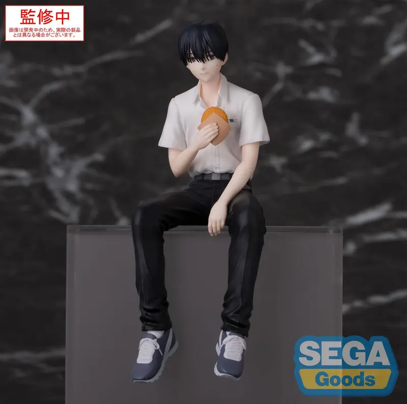Der Sommer, in dem Hikaru starb - Yoshiki Tsujinaka - PM Perching Figur (SEGA)