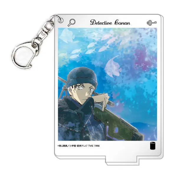 Detective Conan Anhänger Aqua Ver. Shuichi Akai