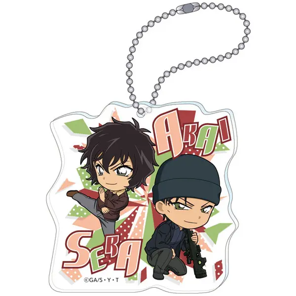 Detective Conan Anhänger Masumi Sera & Shuichi Akai