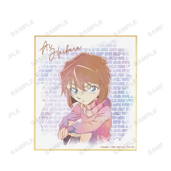 Detective Conan Ani-Art Shikishi Vol. 4 Ai Habara