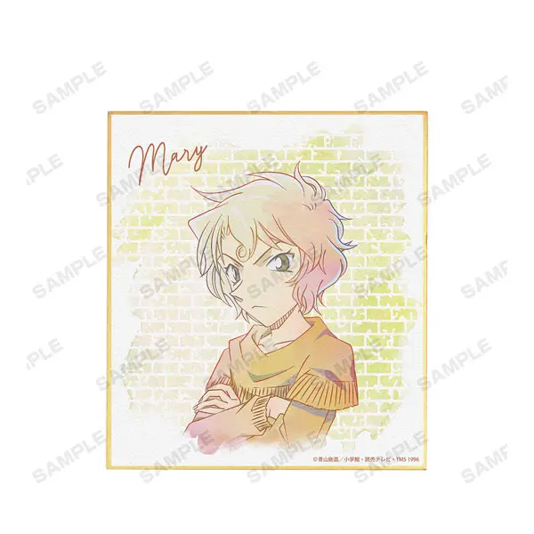Detective Conan Ani-Art Shikishi Vol. 4 Mary Sera