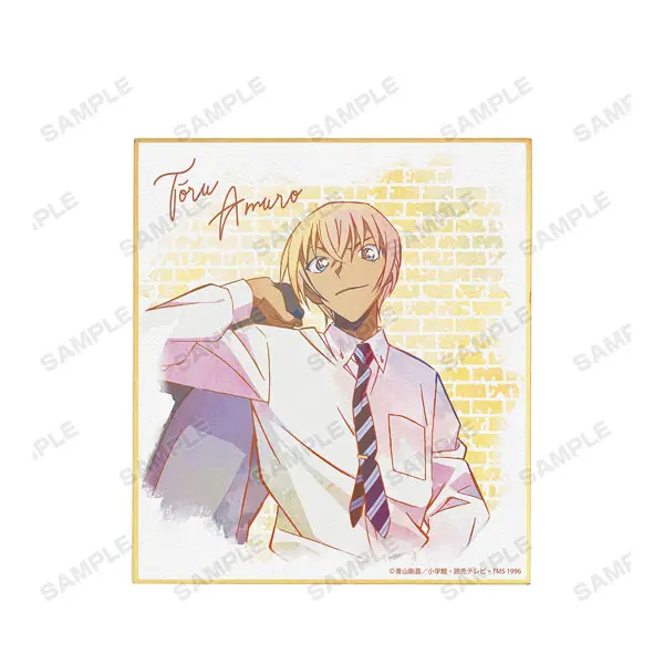 Detective Conan Ani-Art Shikishi Vol. 4 Toru Amuro