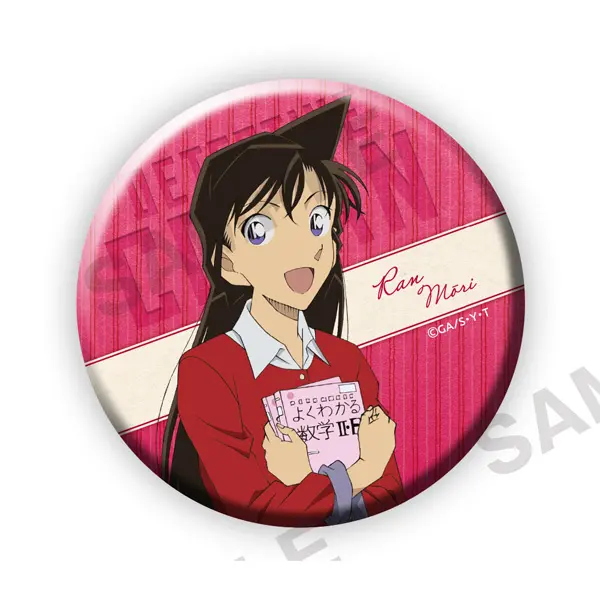 Detective Conan Button Ran Mori Reading Ver.