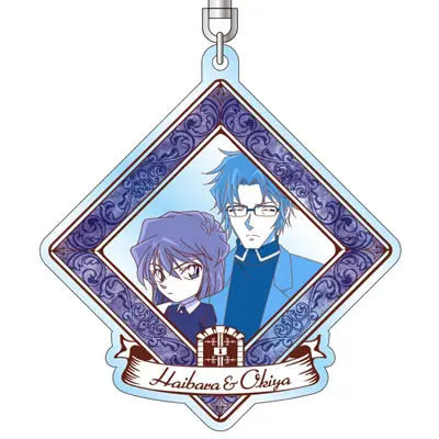 Detective Conan Classic Emblem Anhänger Ai Haibara & Subaru Okiya