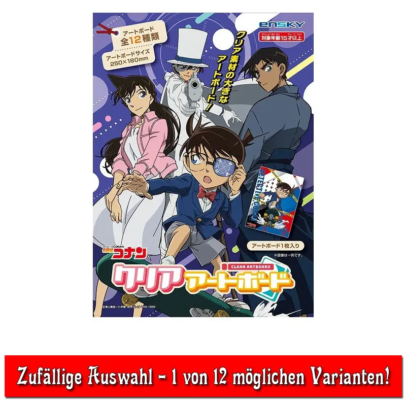 Detective Conan Clear Art Board *Blindbag*