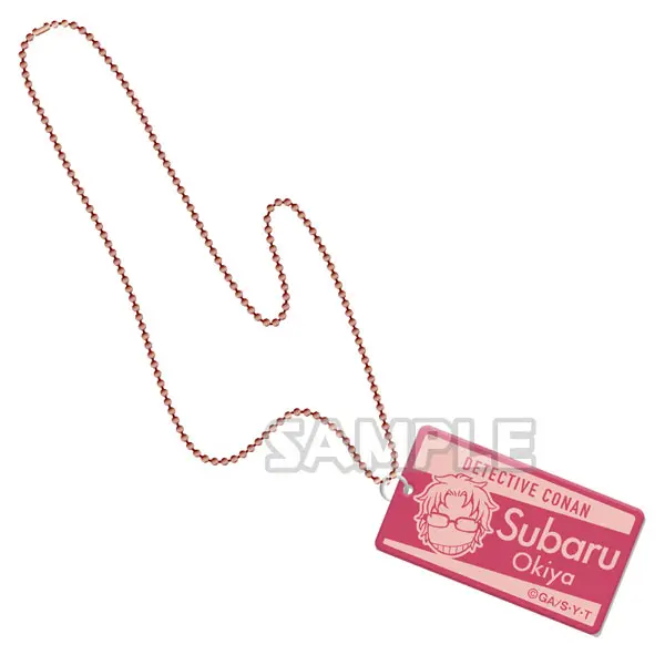 Detective Conan Dog Tag Style Halskette/Anhänger Subaru Okiya